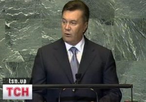Янукович просит выделить для стран Восточной Европы дополнительное место в Совбезе ООН