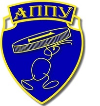  Асоціація платників податків України має намір оскаржувати в суді Розпорядження  Кабінету Міністрів України  