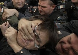 Организаторам Дня гнева в Москве грозит штраф