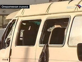 Жертвами взрыва маршрутки во Владикавказе стали 11 человек