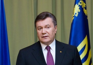 Янукович заявил о начале глубокой реформы местного самоуправления