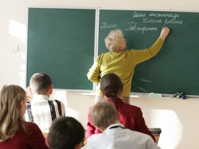 Правительство обязало школы вести обучение на украинском языке