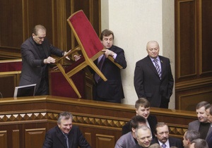 ВВС Україна: Чем запомнился старый парламент