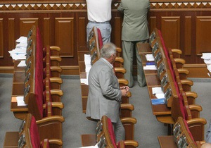 Две трети депутатов от НУ-НС прогуляли пятничное заседение Верховной Рады