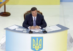 Янукович поставил задачу запустить в аверс нефтепровод Одесса-Броды