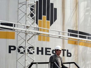 СМИ: Россия может продать долю в Роснефти