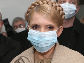 Тимошенко отправилась с рабочей поездкой в Луганскую область