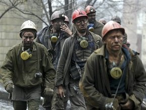 Долги по зарплате донецким шахтерам достигли 1,5 млрд грн