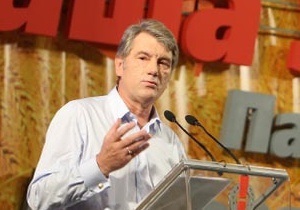 Это рыцарская задача: Ющенко поведет Нашу Украину на выборы