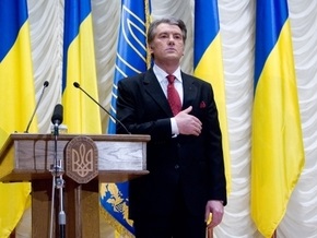 Сегодня Ющенко поучаствует в мероприятиях ко Дню подвига героев Крут