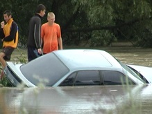 Кабмин внес наводнение в поправки к бюджету