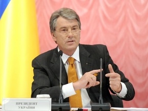 Ющенко отказался ехать в Санкт-Петербург