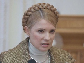 МВФ выделит Украине помощь уже на следующей неделе - Тимошенко
