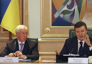 Янукович поручил создать систему экстренной помощи по образцу американской 911