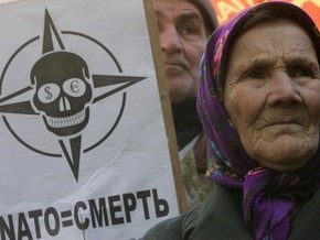 Посольство Украины в РФ сожалеет, что треть россиян не знают о НАТО