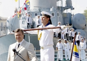 Янукович подписал указ о праздновании Дня флота Украины в один день с днем ВМФ России
