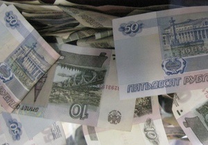 Российский рубль вновь стремительно дешевеет