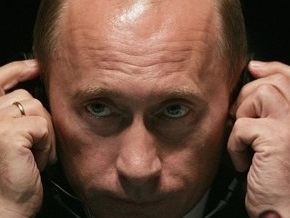 Путин совершил погружение на дно Байкала (обновлено)