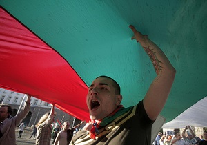 В парламент Болгарии вошли четыре партии: стране грозит политический тупик