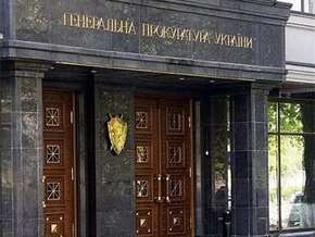 УП: У свидетеля в деле об отравлении Ющенко отобрали паспорт