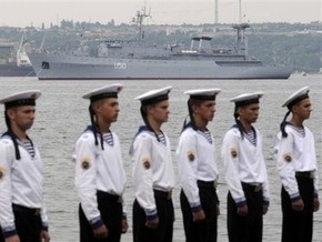 Черноморский флот отметит День ВМФ России