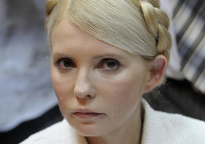 Генпрокуратура обвиняет защиту Тимошенко в затягивании процесса