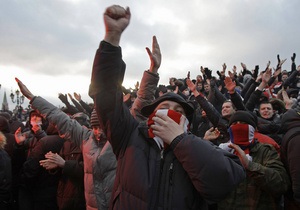 На Болотной площади Москвы проходит митинг националистов