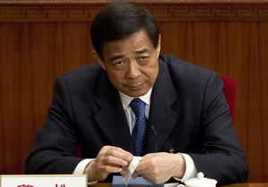 ЦК Компартии Китая утвердил исключение из партии Бо Силая