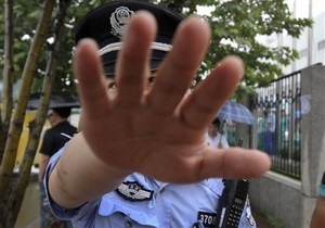В Китае полиция арестовала 46 местных мафиози