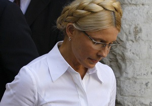Тимошенко вновь отказалась от обследования медиками Минздрава