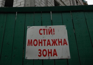 Жители Киева перекрыли улицу Костельную