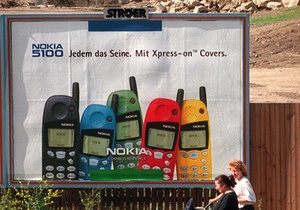 Moody s понизило кредитный рейтинг Nokia