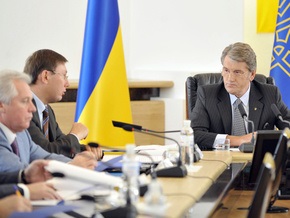 Ющенко призвал МВД быть вне политики: Луценко дал гарантии