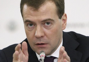 Медведев: Киргизский сценарий может повториться в других странах СНГ