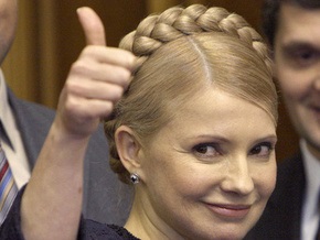 Тимошенко обещает вернуть доверие людей к банкам