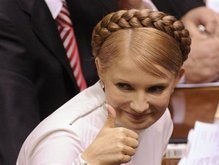 Рада утвердила правительство Тимошенко