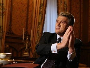 Ющенко намерен приостановить решение Кабмина о расчетах с Газпромом