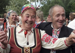 Опрос: По уровню счастья украинцы заняли 122 место из 148 стран