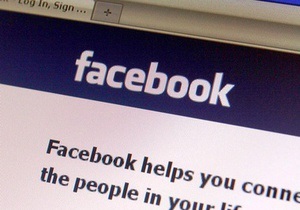 Facebook борется с распространяющимся по соцсети вирусом