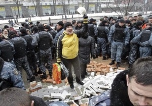 Кабмин возместит убытки жертвам Элита-Центра из стабфонда Киева
