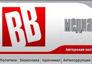 Газета Вечерние Вести будет выходить в цвете и на украинском языке