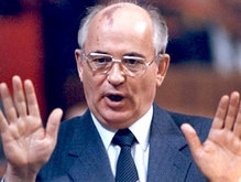 Бывший президент СССР Михаил Горбачев удостоен медали Свободы