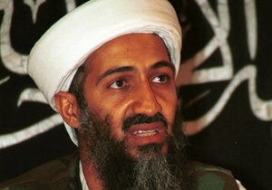 Генпрокурор США расценил убийство бин Ладена как акт национальной самообороны