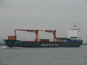 У берегов Нидерландов столкнулись два судна с российским и украинским экипажами