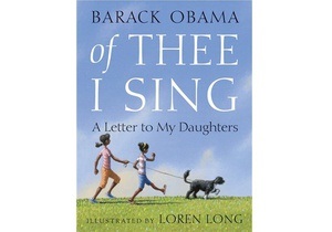 Барак Обама написал книгу для детей
