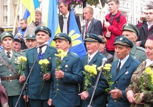 В Одессе суд запретил проводить марш УПА