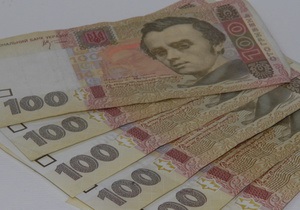 Украинские предприятия выпустили облигаций более чем на 13 млрд грн - Нацкомиссия по ценным бумагам