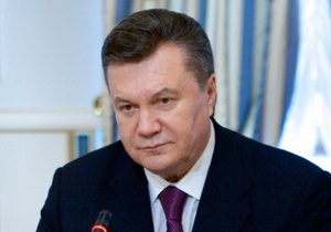Янукович одобрил увеличение числа судей Верховного суда с 20 до 48