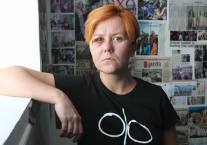 Femen Femen – Интервью - Анна Гуцол