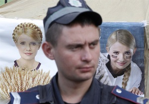 Эксперт: Суд над Тимошенко - это шантаж Москвы
